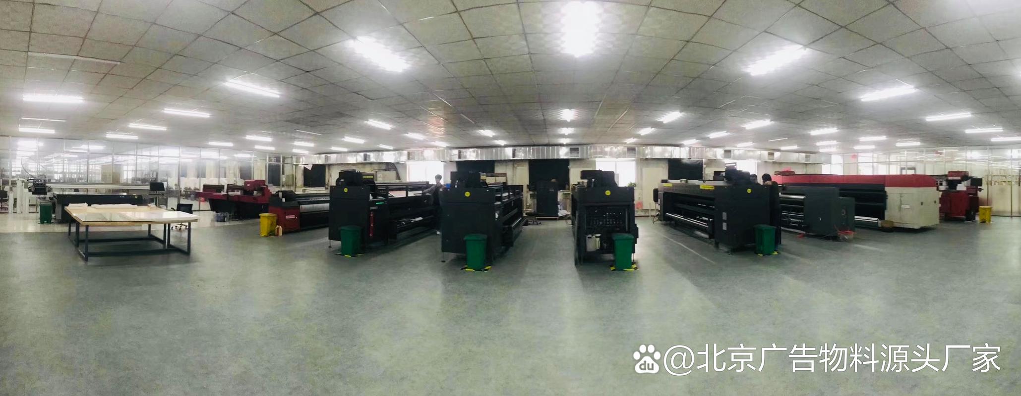 專(zhuān)業(yè)廣告物料制作源頭工廠 22年經(jīng)驗(yàn)，一站式設(shè)計(jì)與生產(chǎn)服務(wù)