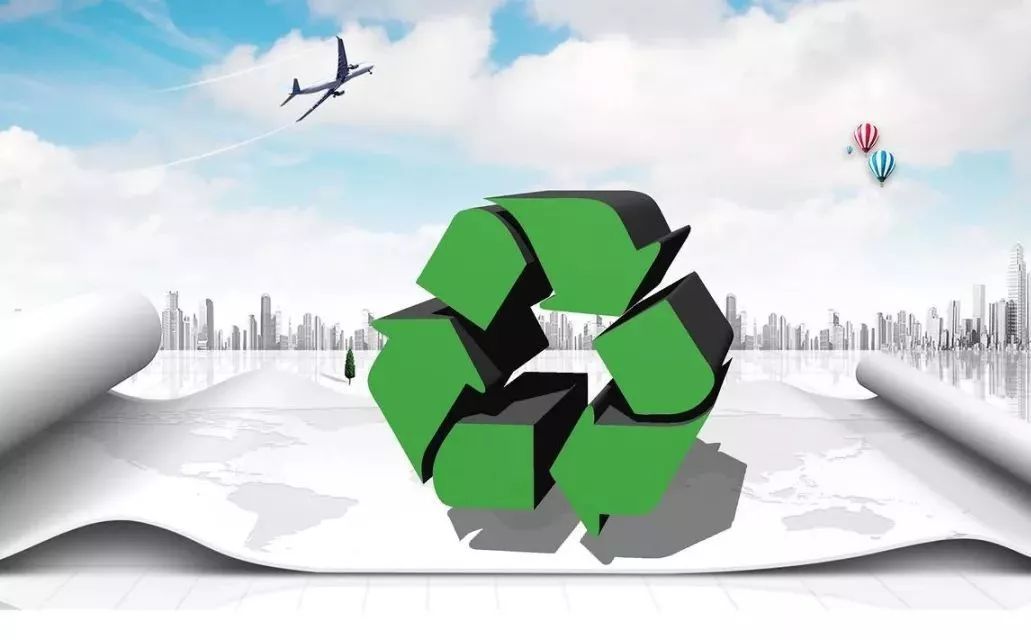 我市新型再生資源回收體系建設全省領先，綠色轉型繪就宜居新畫卷